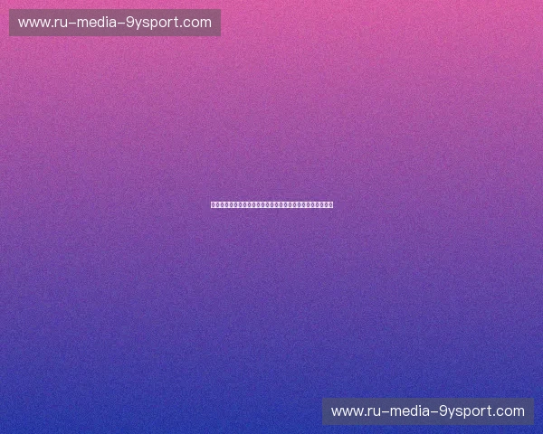 安第斯山脉的回响与三狮军团的荣耀：一场足球的跨文化对话