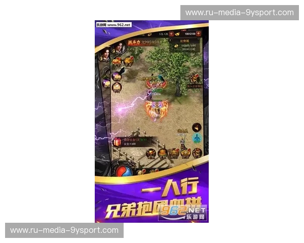 烈焰重燃，紫金荣耀：北控与八一的篮球绝唱